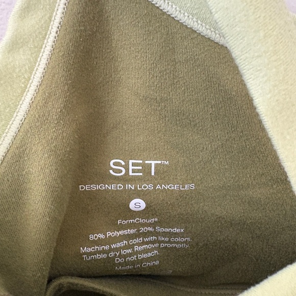 SET Active Two-Tone Green Camisole - Picture 3 of 6